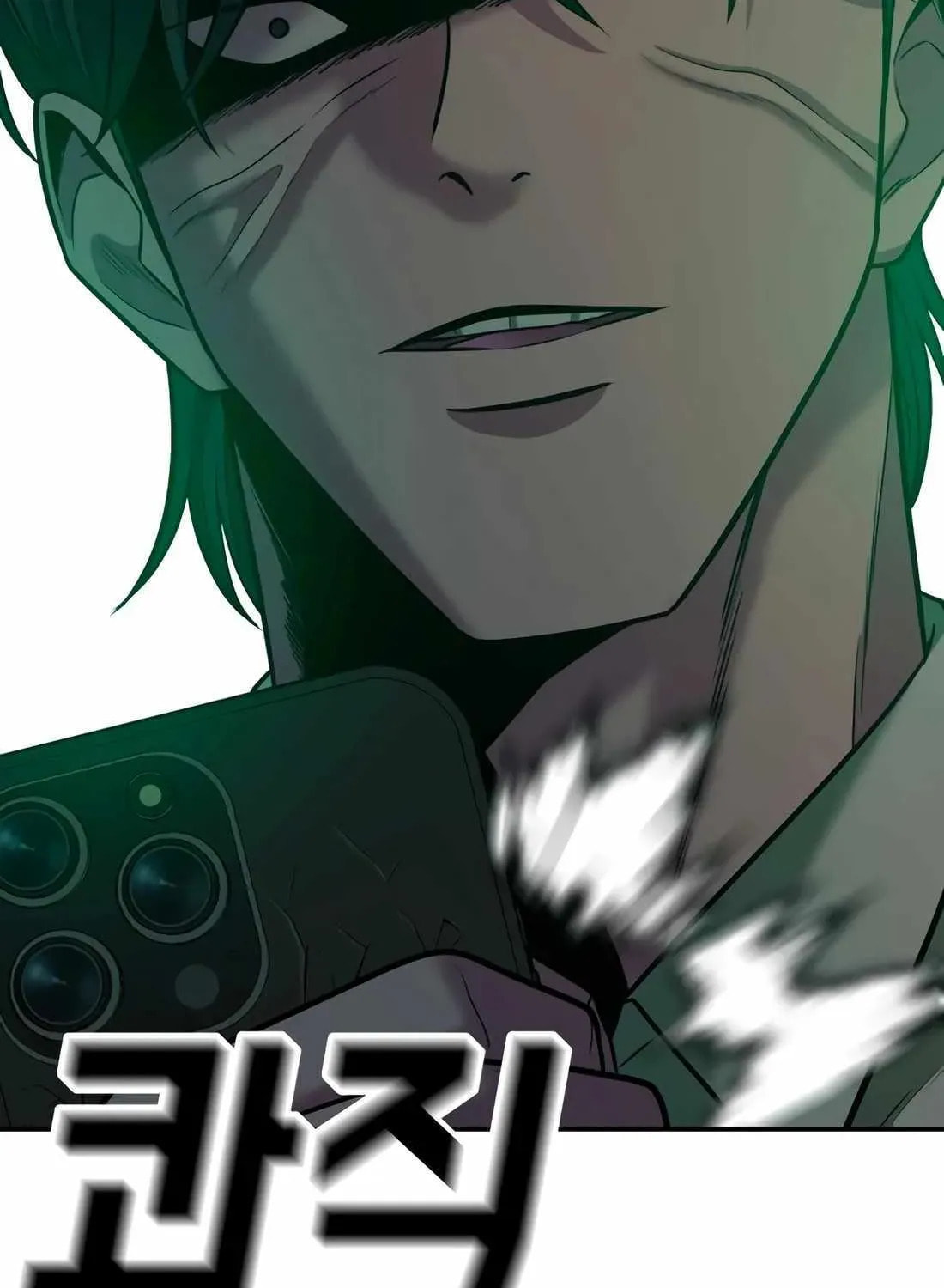 Read Student Jo Eun chapter 56 image 137 on Lezhin