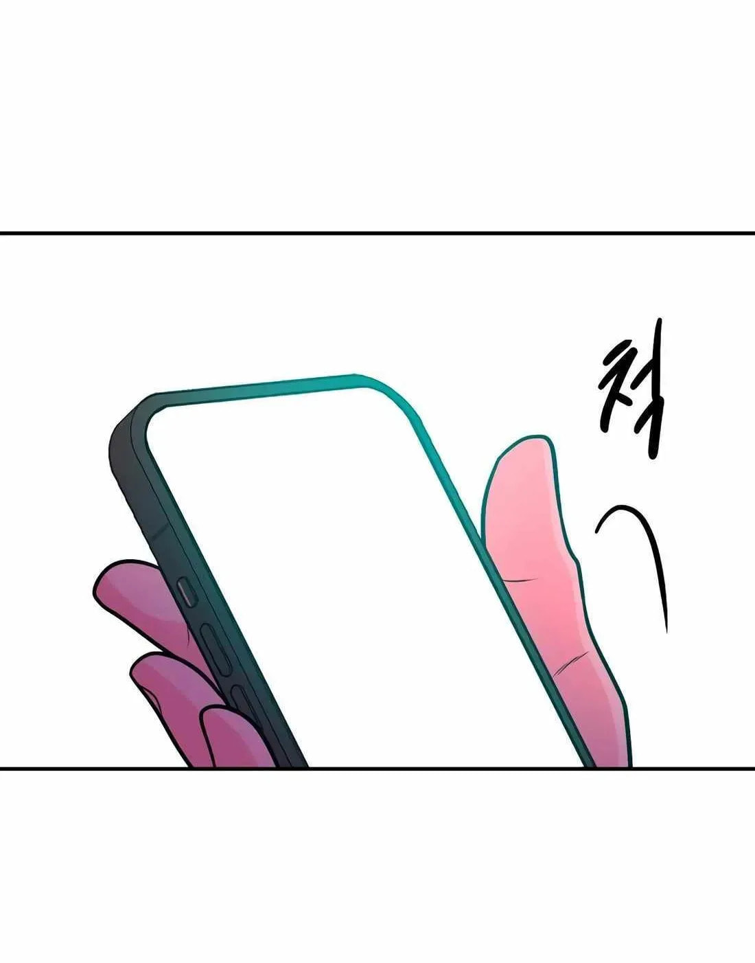 Read Student Jo Eun chapter 56 image 157 on Lezhin