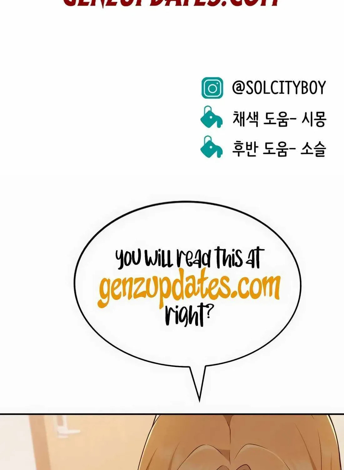 Read Student Jo Eun chapter 56 image 179 on Lezhin