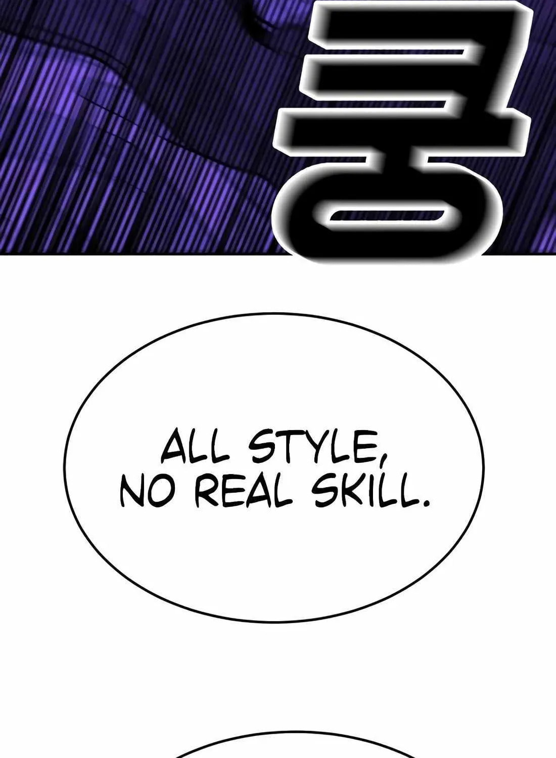 Read Student Jo Eun chapter 56 image 18 on Lezhin