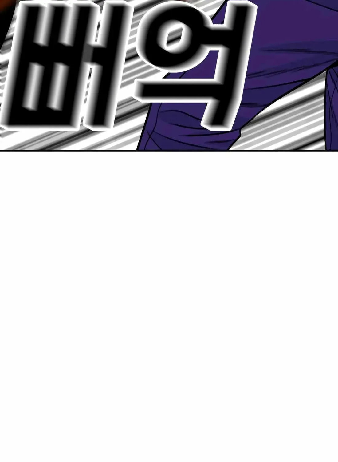Read Student Jo Eun chapter 56 image 26 on Lezhin