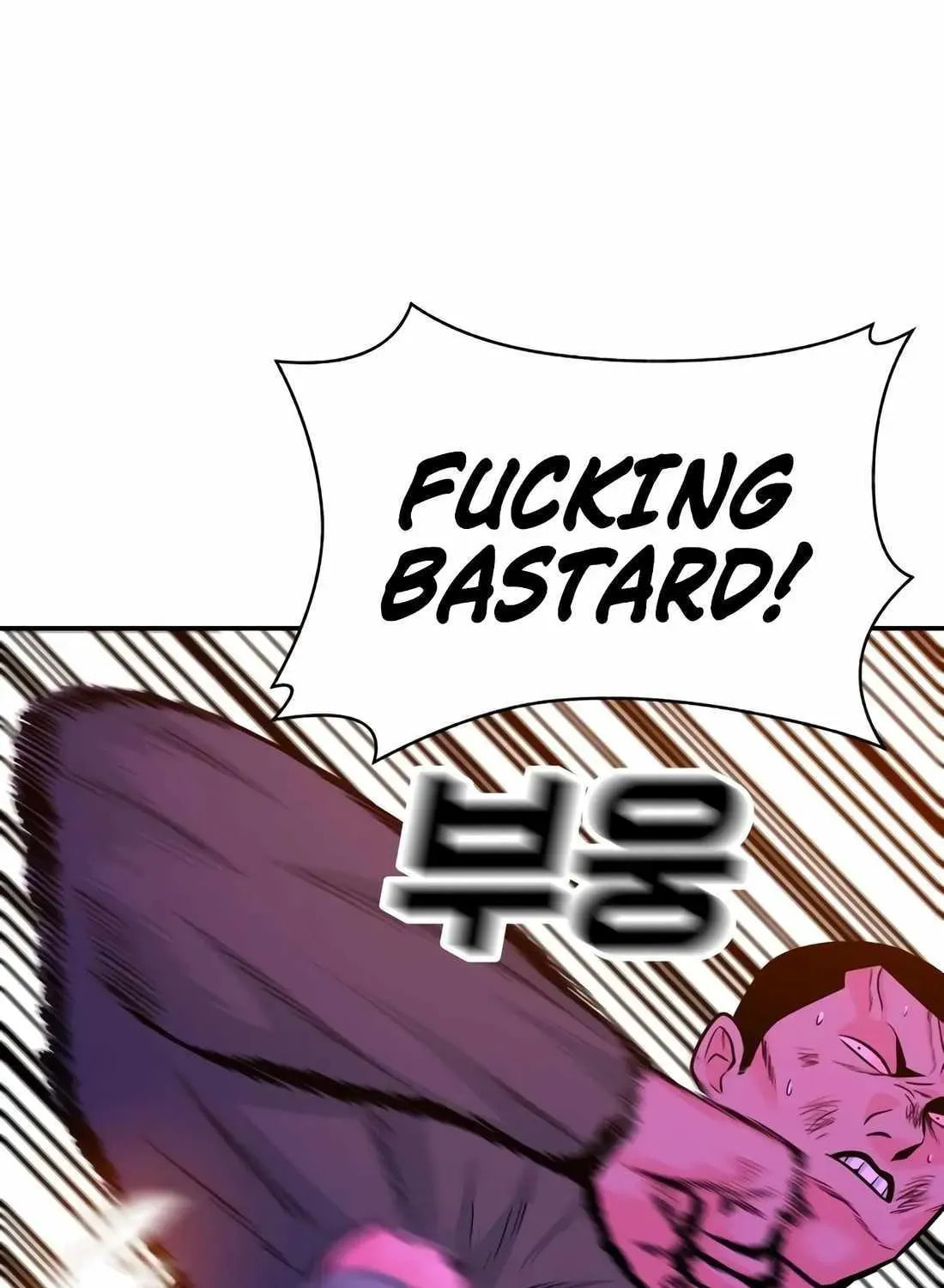 Read Student Jo Eun chapter 56 image 32 on Lezhin