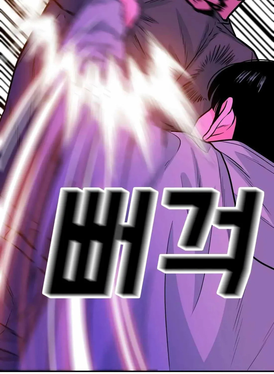 Read Student Jo Eun chapter 56 image 33 on Lezhin