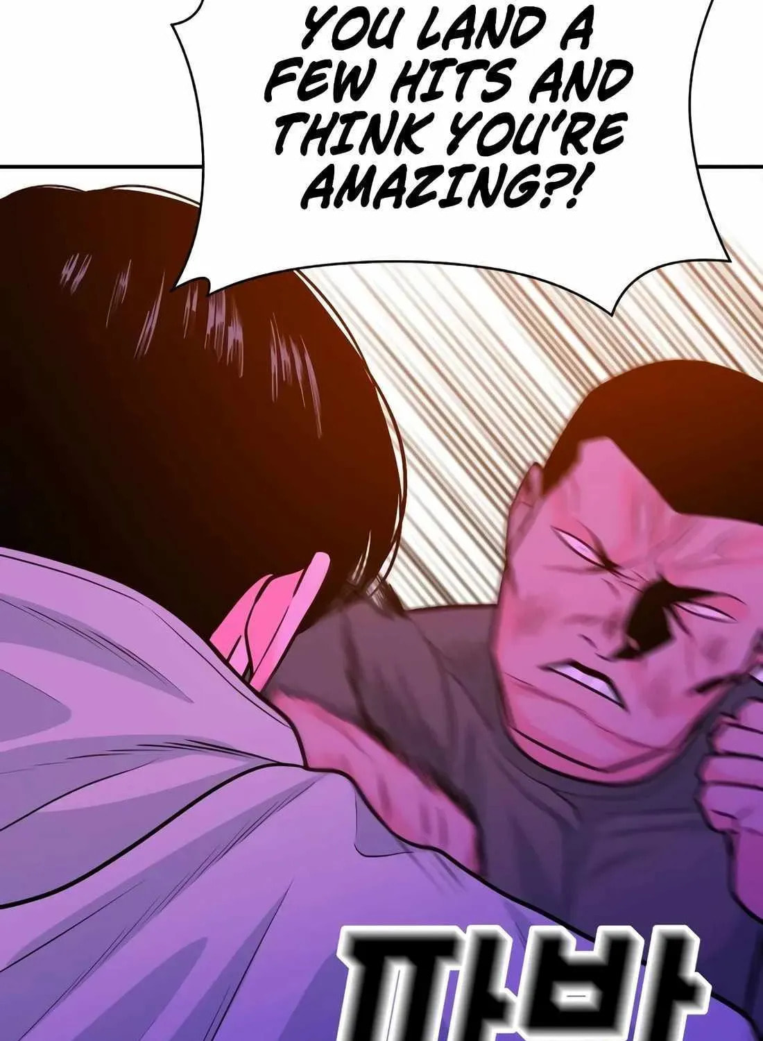 Read Student Jo Eun chapter 56 image 42 on Lezhin