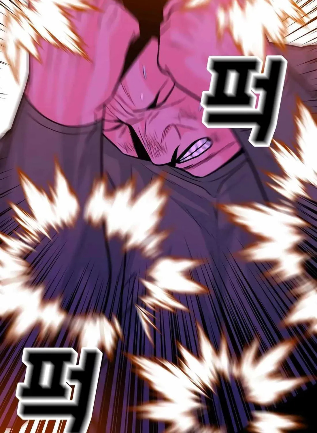 Read Student Jo Eun chapter 56 image 58 on Lezhin