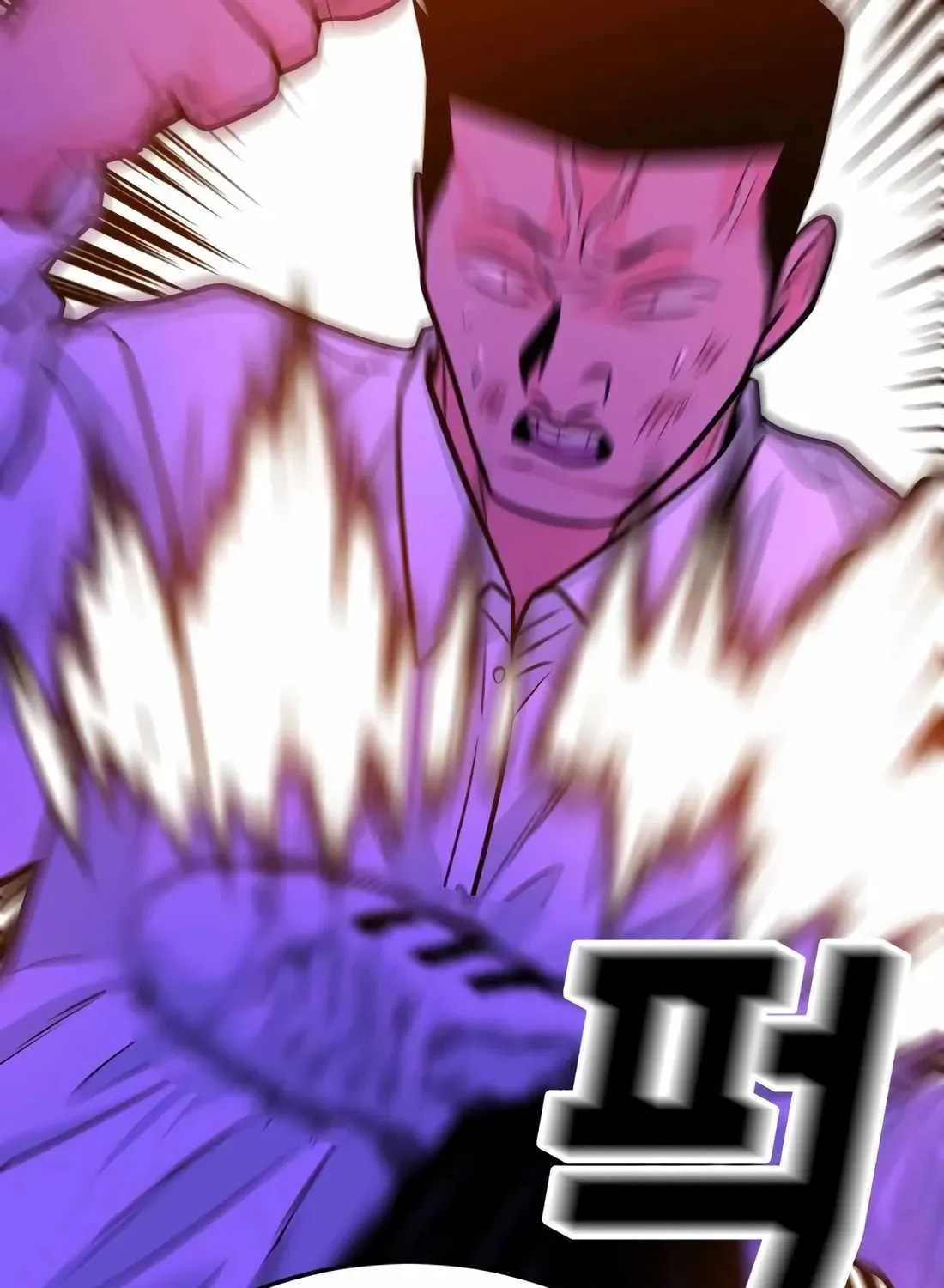 Read Student Jo Eun chapter 56 image 7 on Lezhin