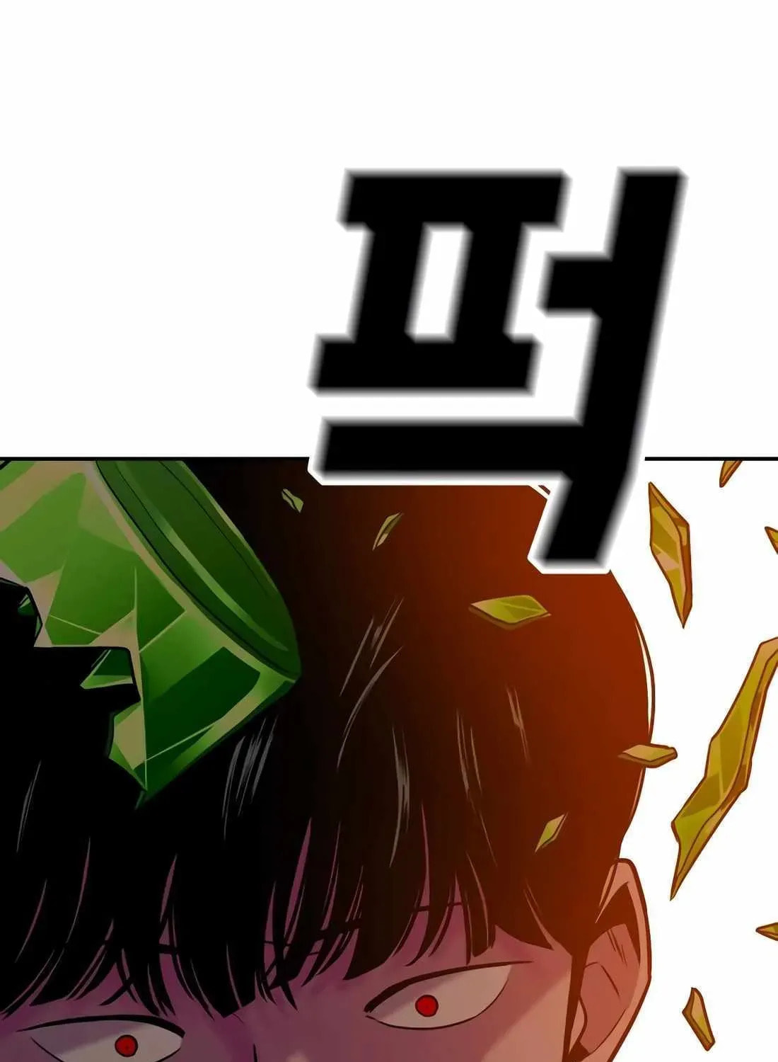 Read Student Jo Eun chapter 56 image 70 on Lezhin