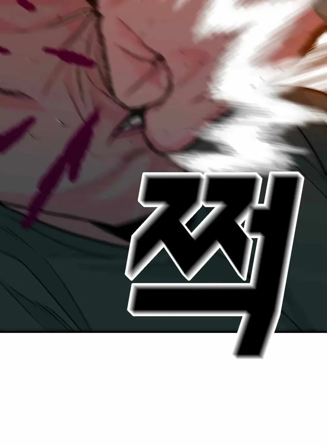 Read Student Jo Eun chapter 56 image 83 on Lezhin