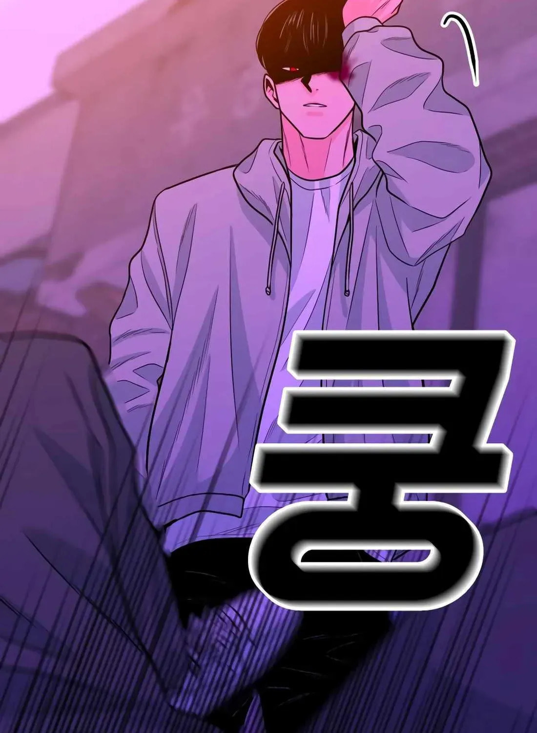 Read Student Jo Eun chapter 56 image 86 on Lezhin