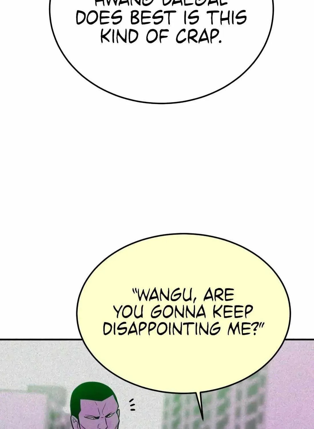 Read Student Jo Eun chapter 56 image 93 on Lezhin
