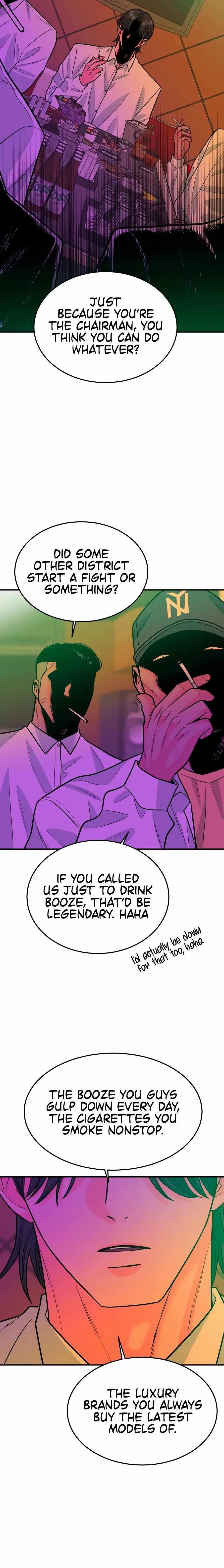 Read Student Jo Eun chapter 57 image 1 on Lezhin