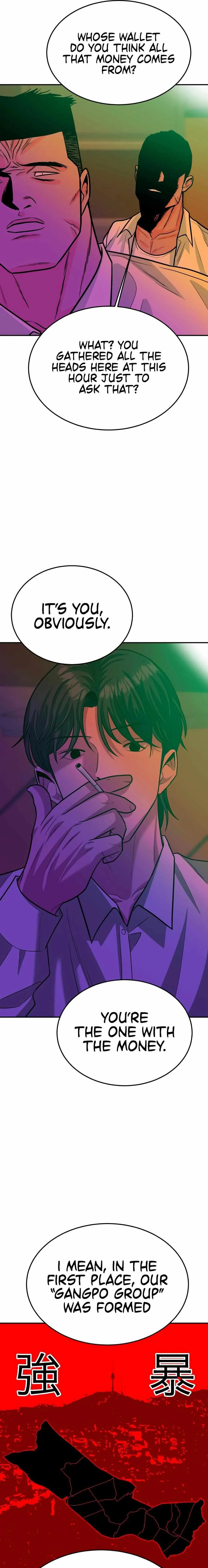 Read Student Jo Eun chapter 57 image 2 on Lezhin