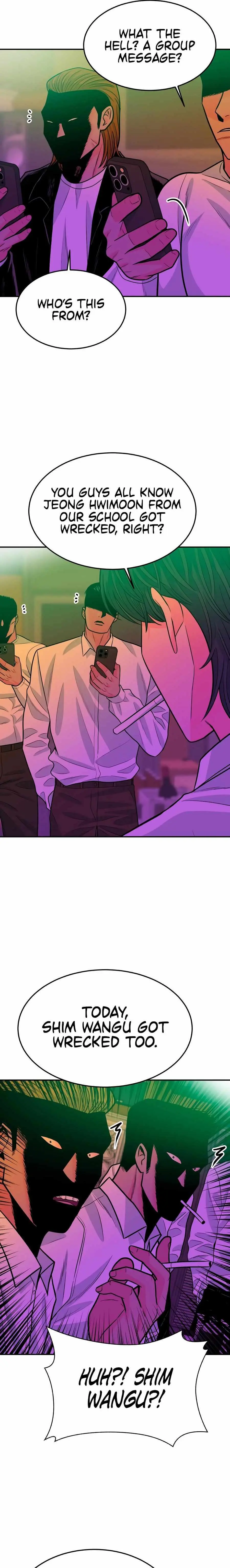 Read Student Jo Eun chapter 57 image 4 on Lezhin