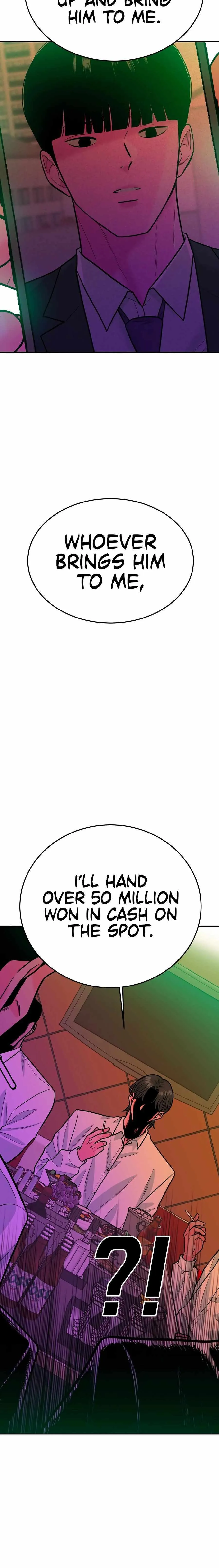 Read Student Jo Eun chapter 57 image 7 on Lezhin