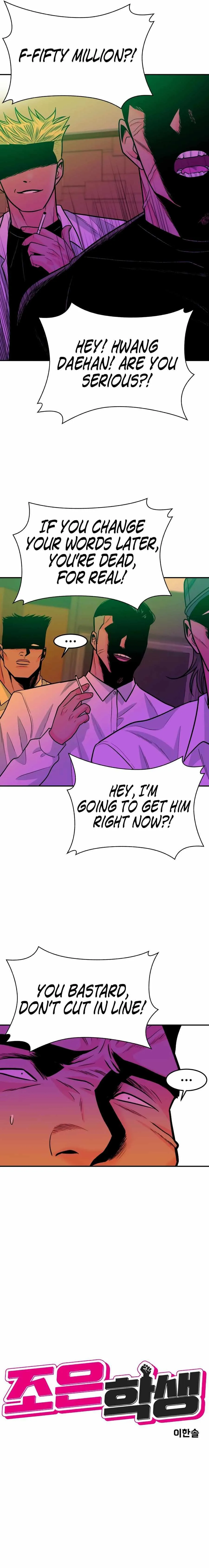 Read Student Jo Eun chapter 57 image 8 on Lezhin