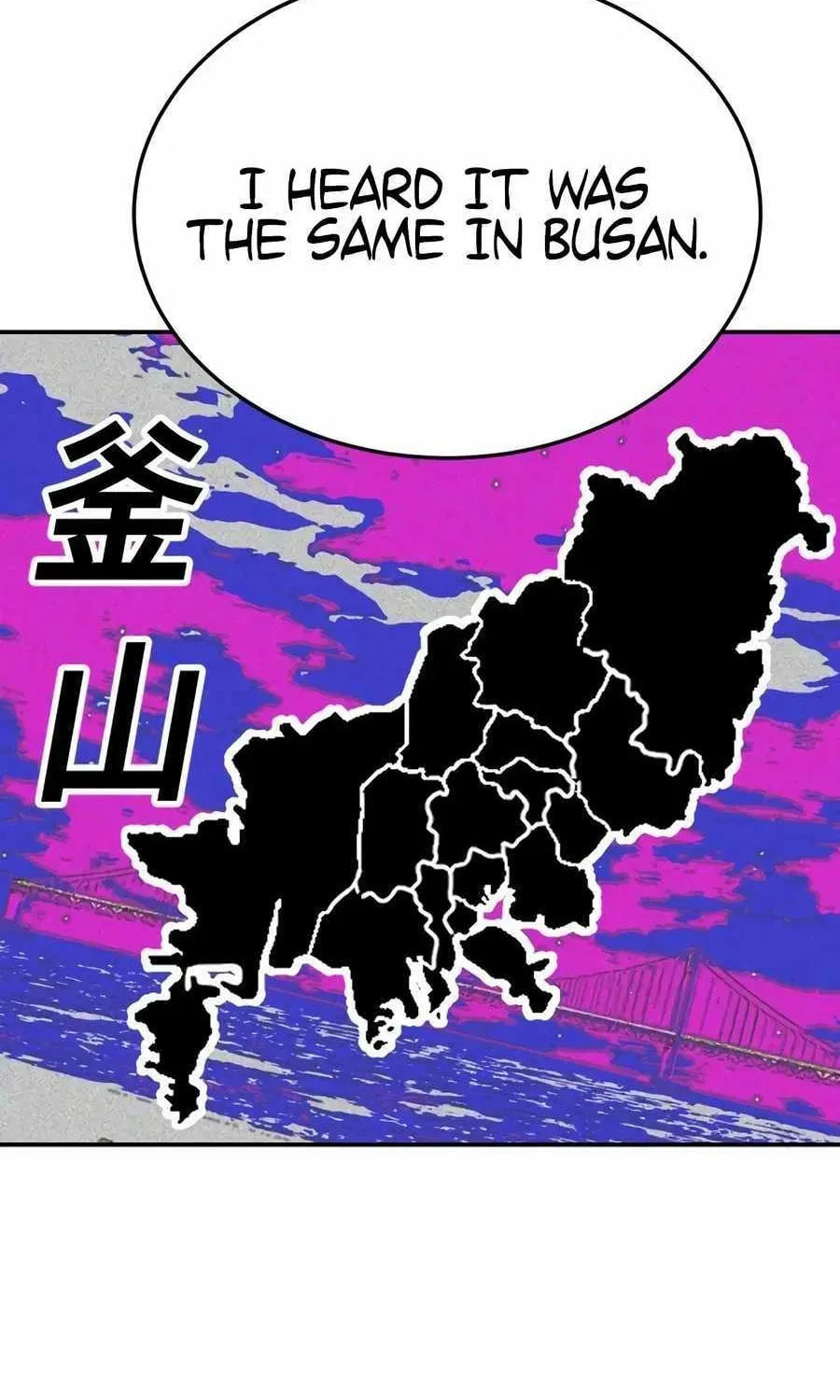 Read Student Jo Eun chapter 58 image 11 on Lezhin