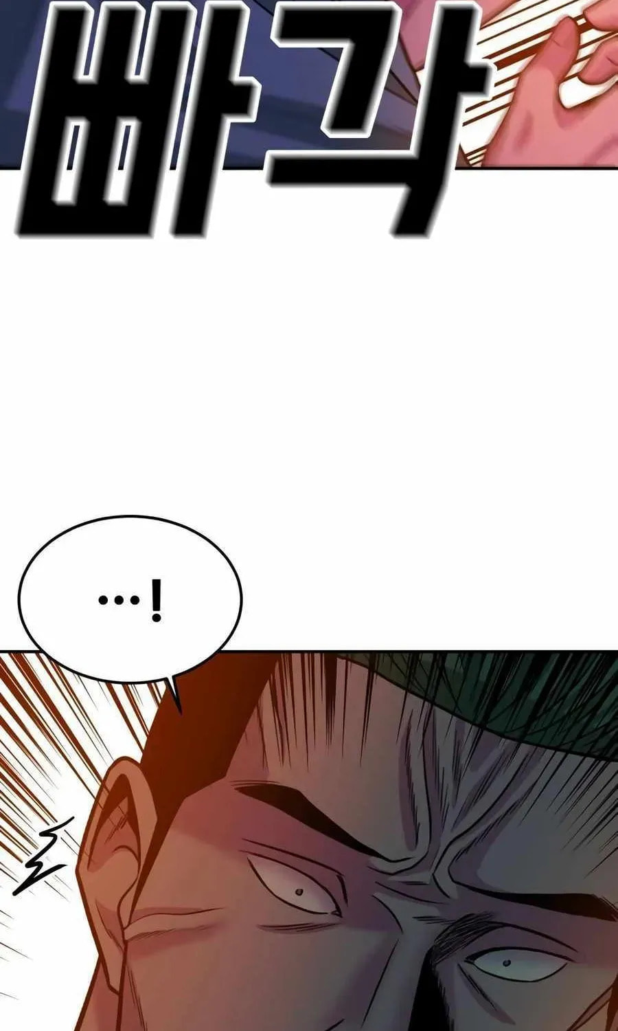 Read Student Jo Eun chapter 58 image 111 on Lezhin