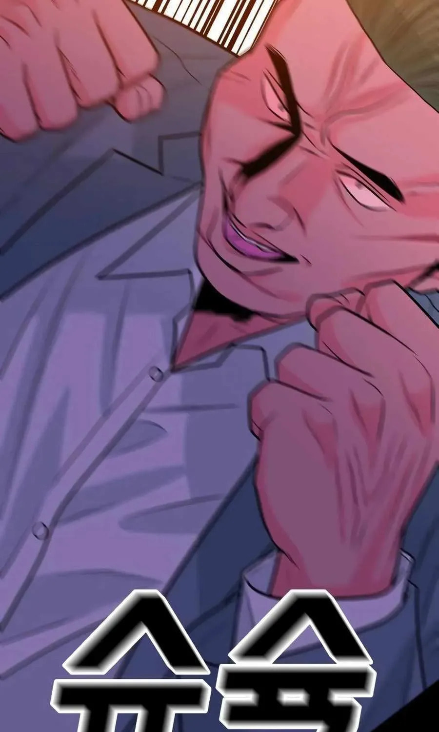 Read Student Jo Eun chapter 58 image 123 on Lezhin