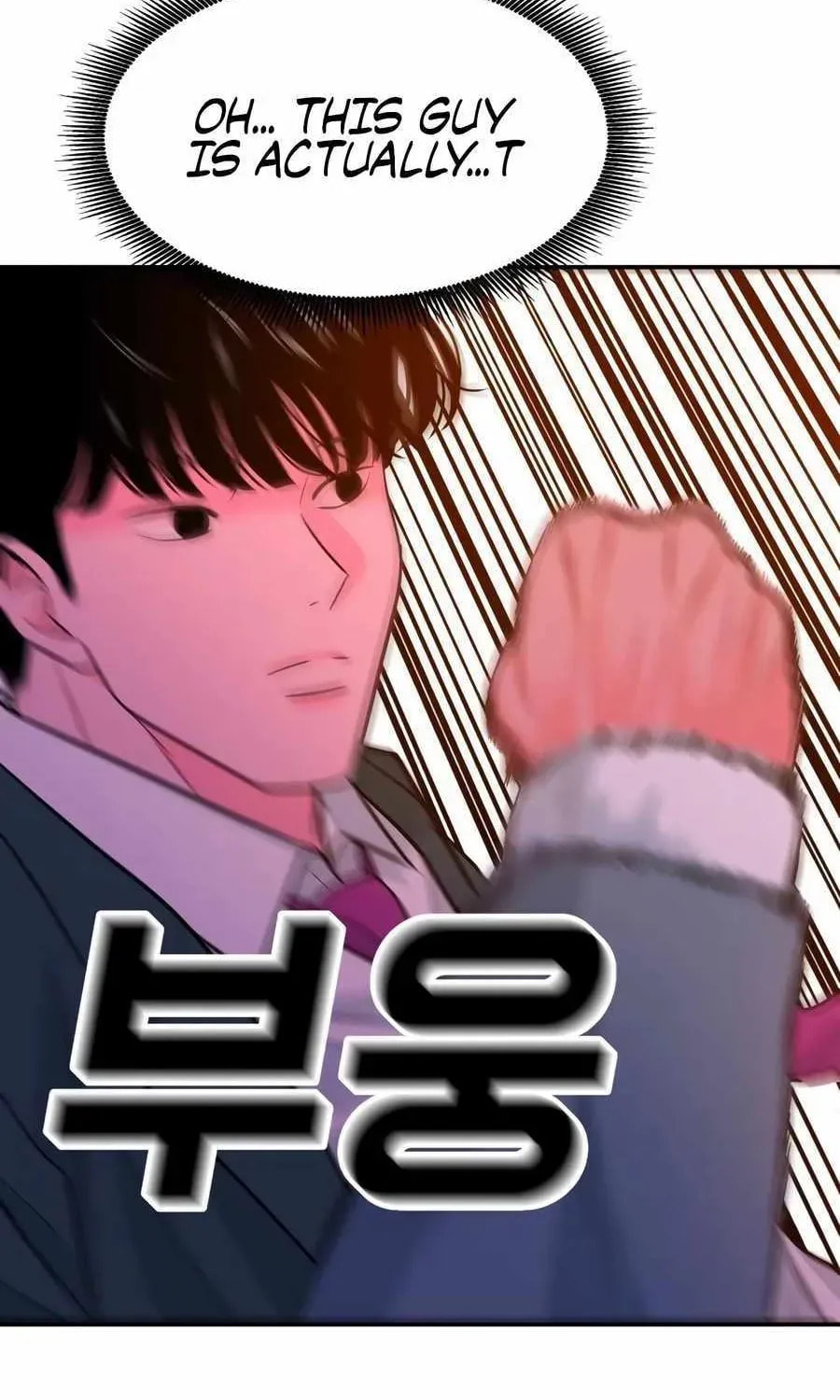 Read Student Jo Eun chapter 58 image 126 on Lezhin