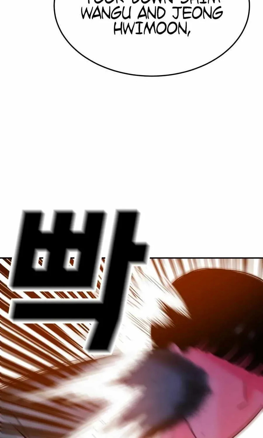 Read Student Jo Eun chapter 58 image 129 on Lezhin