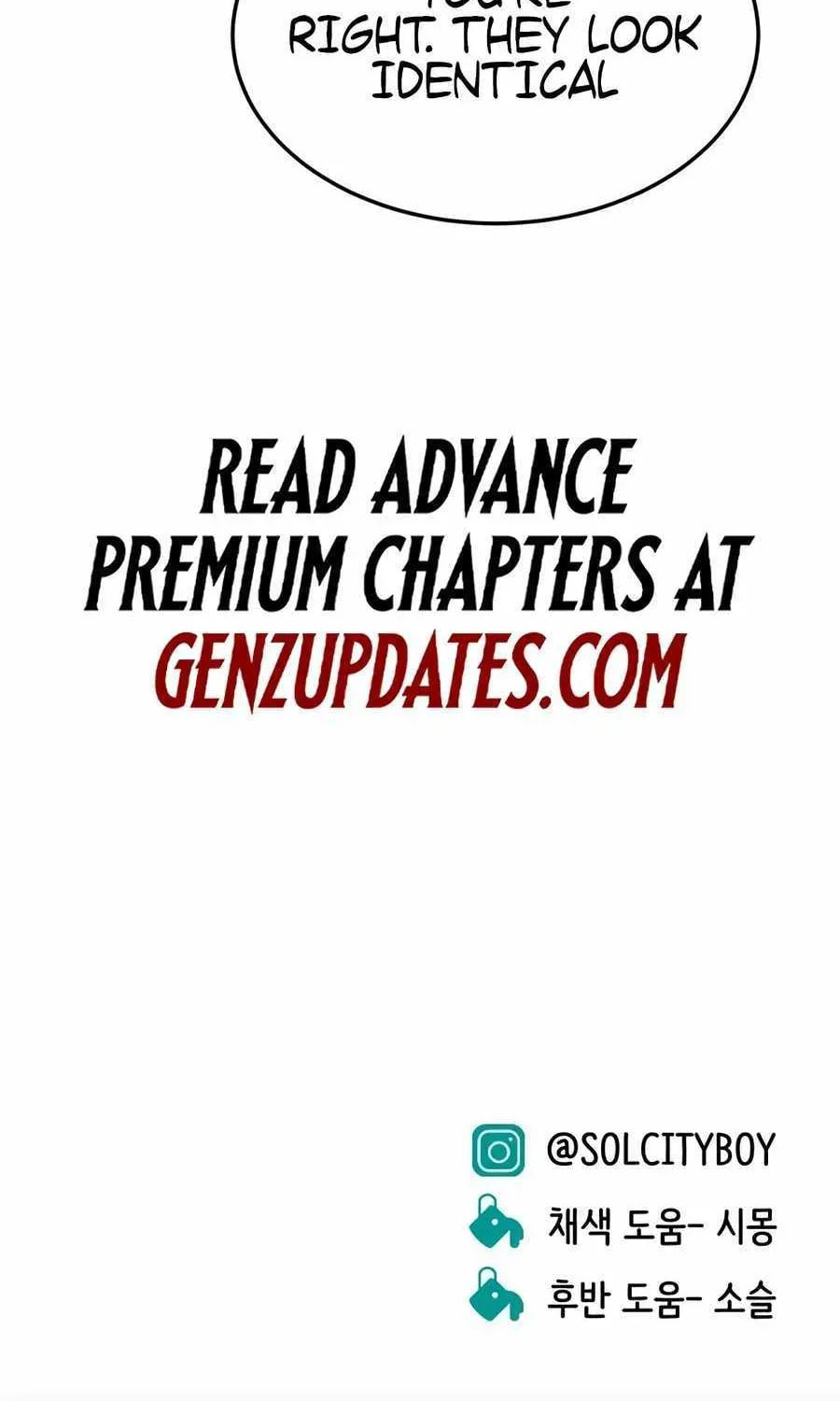 Read Student Jo Eun chapter 58 image 144 on Lezhin