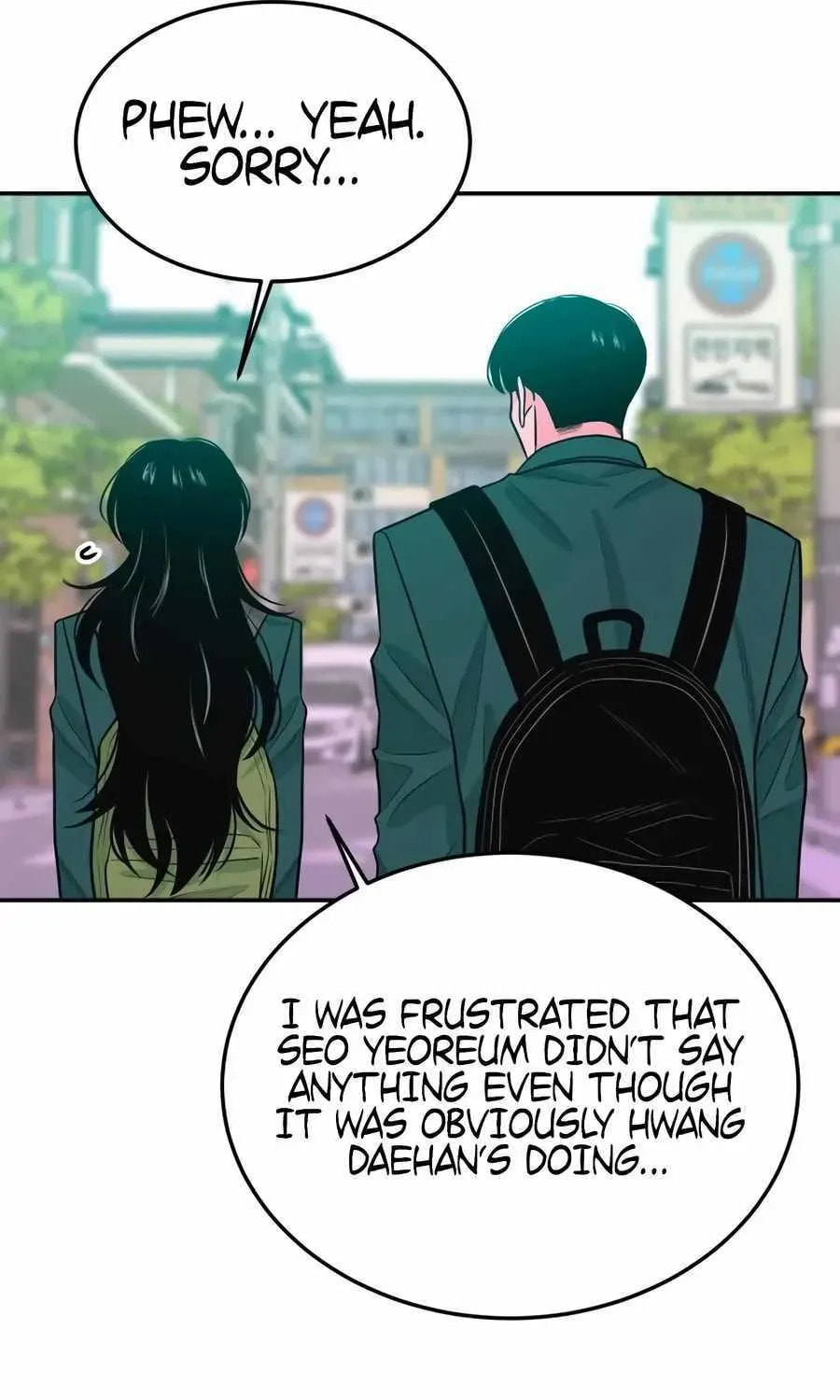 Read Student Jo Eun chapter 58 image 18 on Lezhin