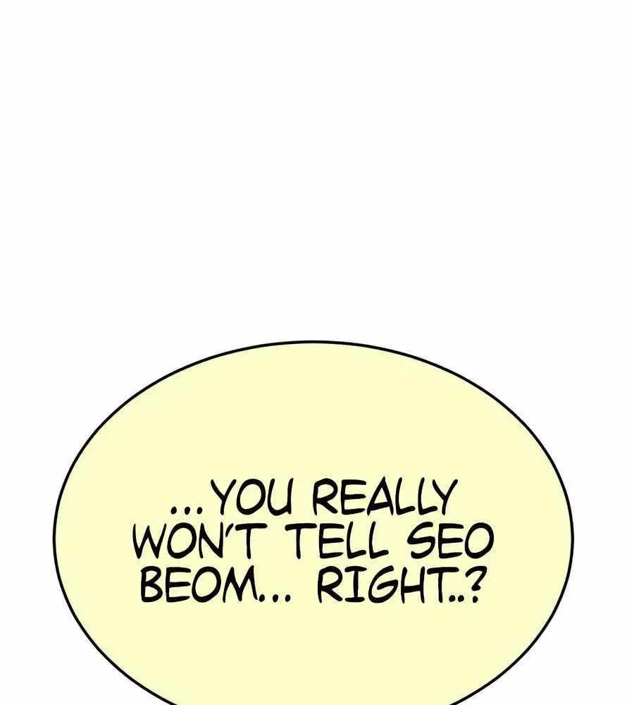 Read Student Jo Eun chapter 58 image 22 on Lezhin