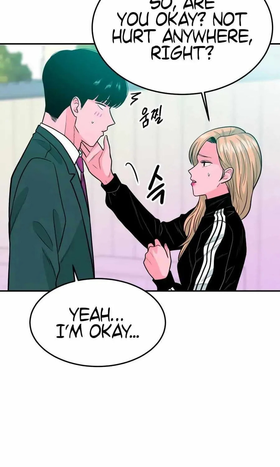 Read Student Jo Eun chapter 58 image 51 on Lezhin