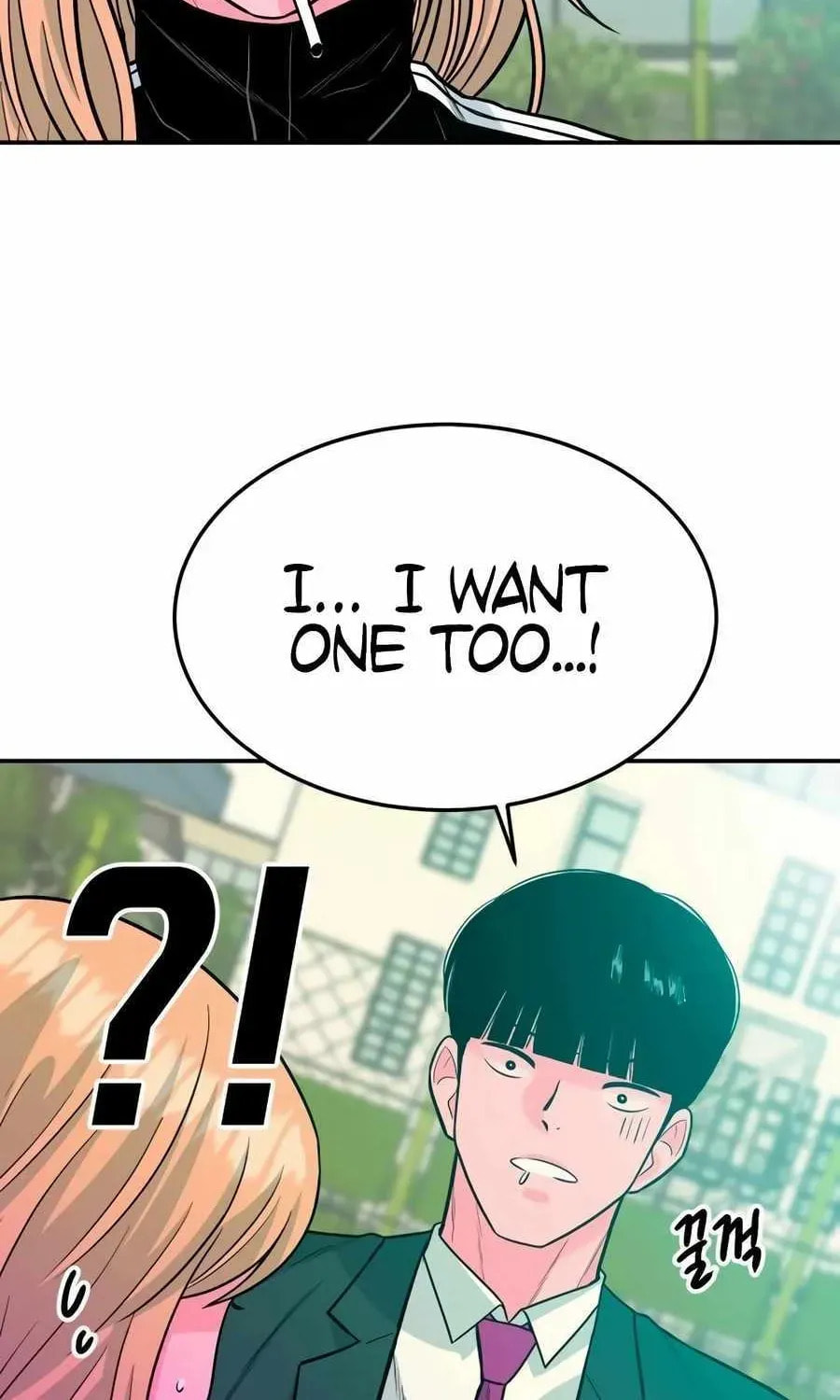 Read Student Jo Eun chapter 58 image 54 on Lezhin