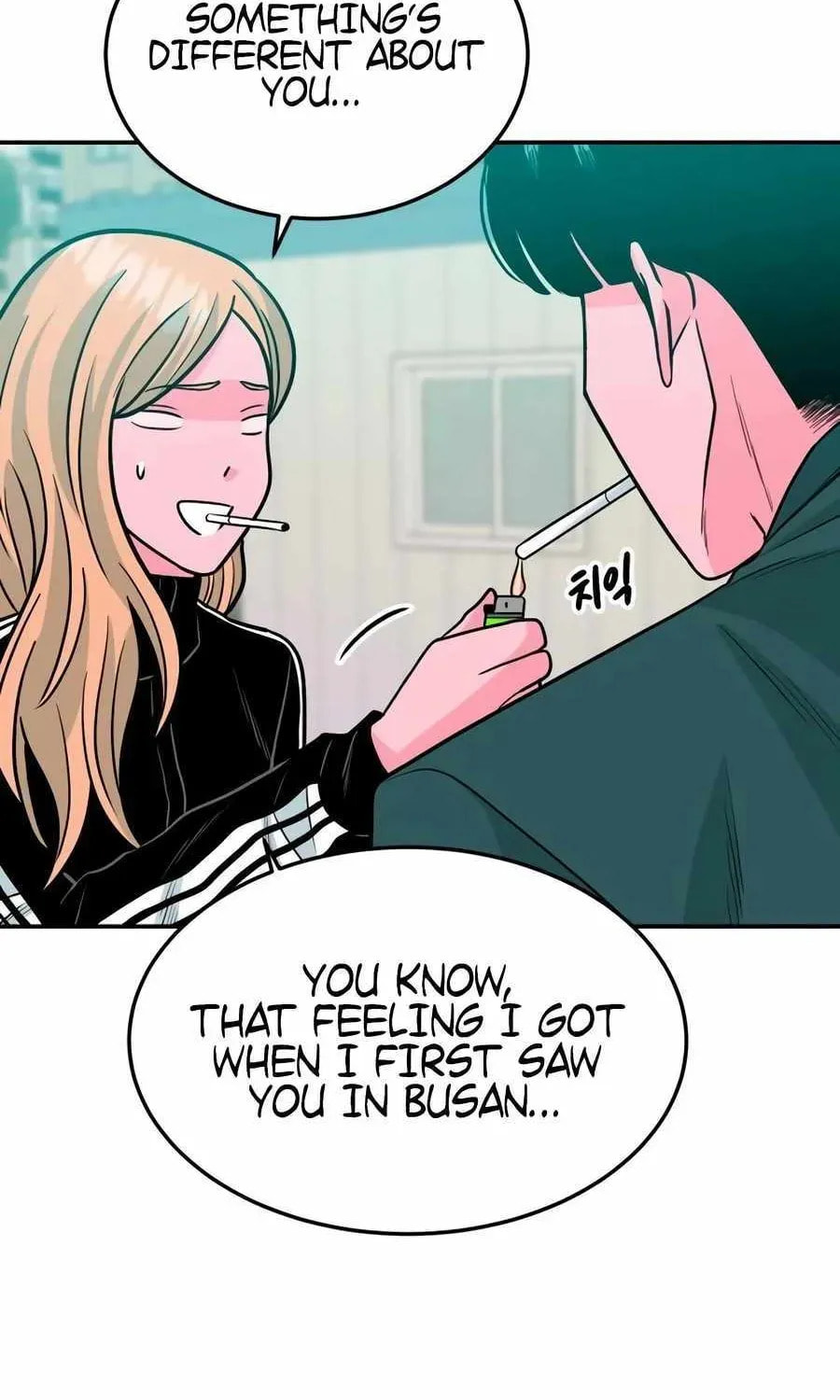 Read Student Jo Eun chapter 58 image 56 on Lezhin