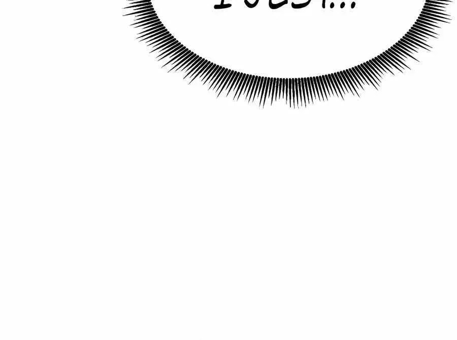 Read Student Jo Eun chapter 58 image 77 on Lezhin