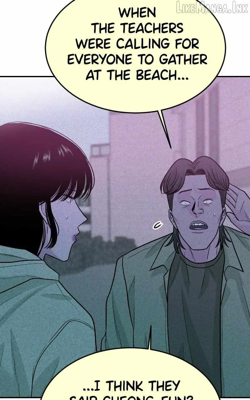 Read Student Jo Eun chapter 59 image 69 on Lezhin