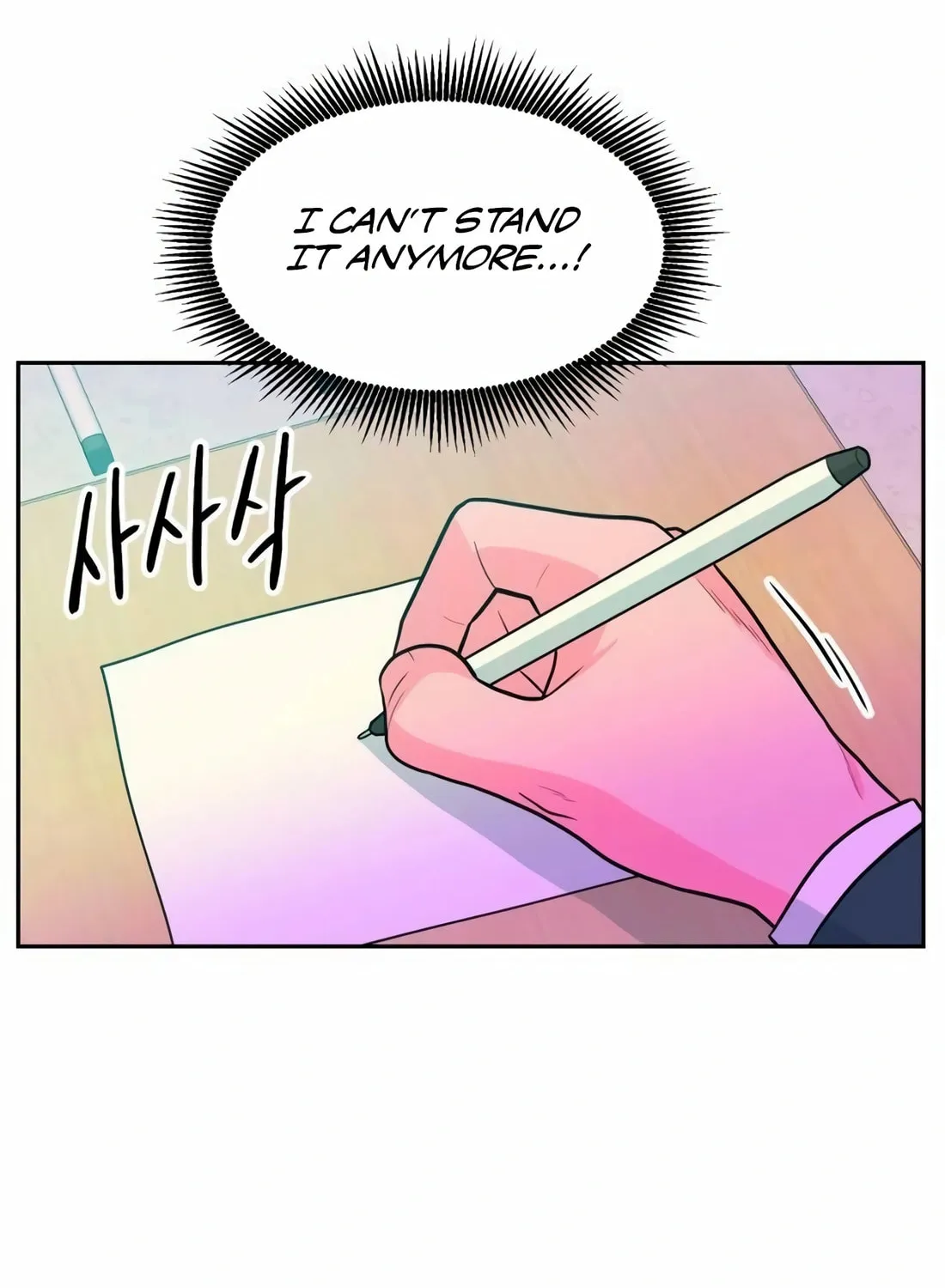 Read Student Jo Eun chapter 6 image 102 on Lezhin