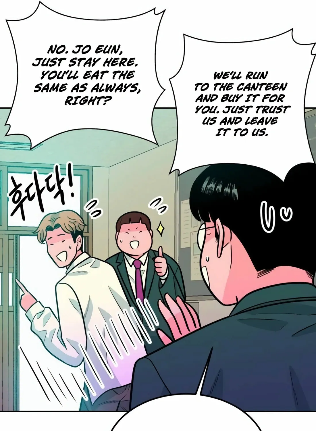 Read Student Jo Eun chapter 6 image 116 on Lezhin