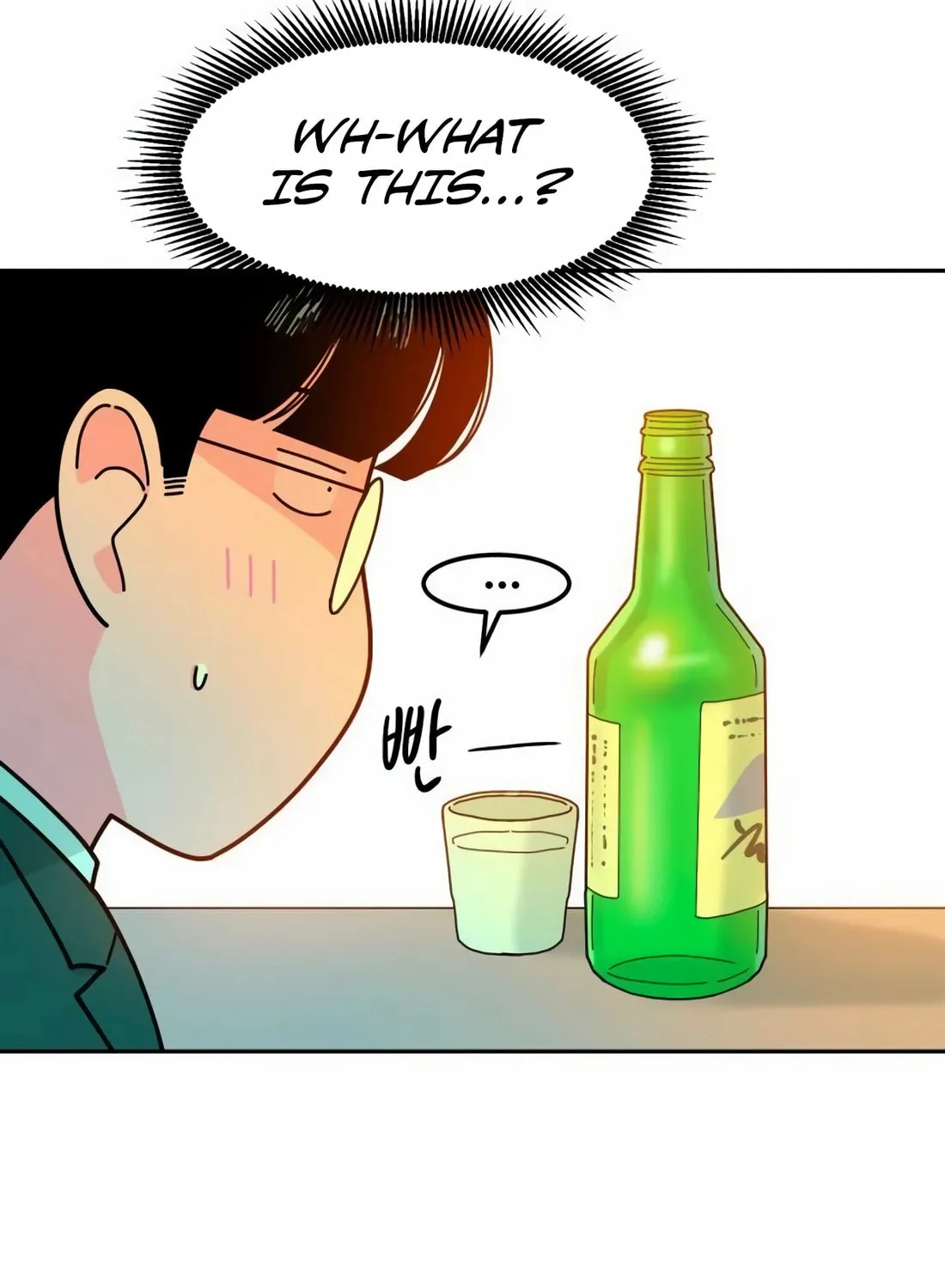 Read Student Jo Eun chapter 6 image 12 on Lezhin