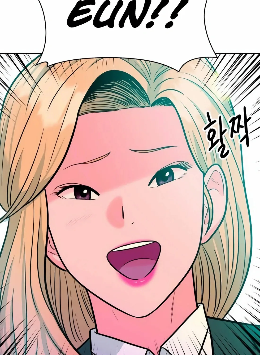 Read Student Jo Eun chapter 6 image 128 on Lezhin