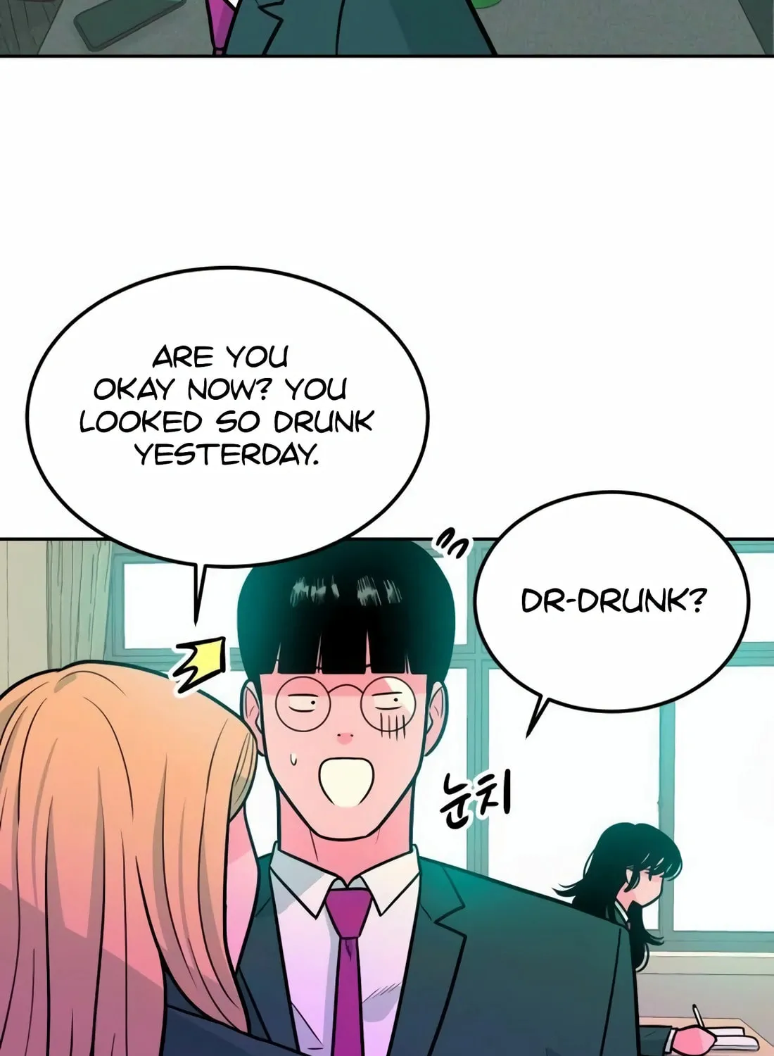 Read Student Jo Eun chapter 6 image 132 on Lezhin