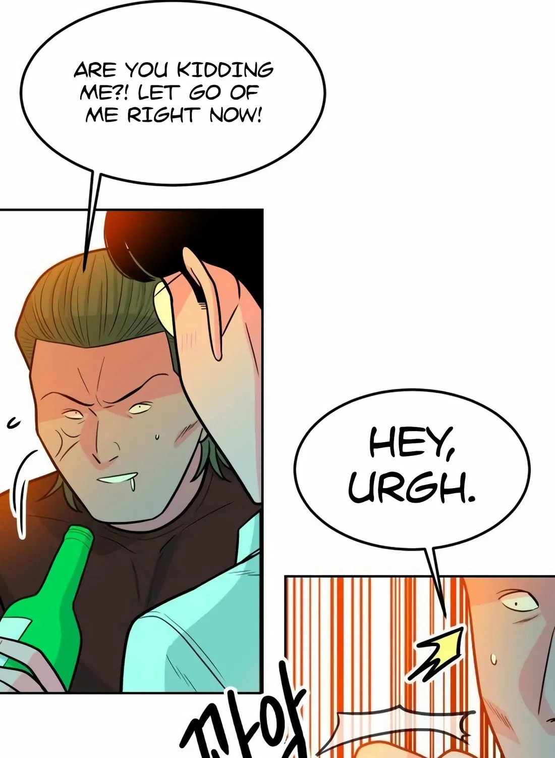 Read Student Jo Eun chapter 6 image 163 on Lezhin