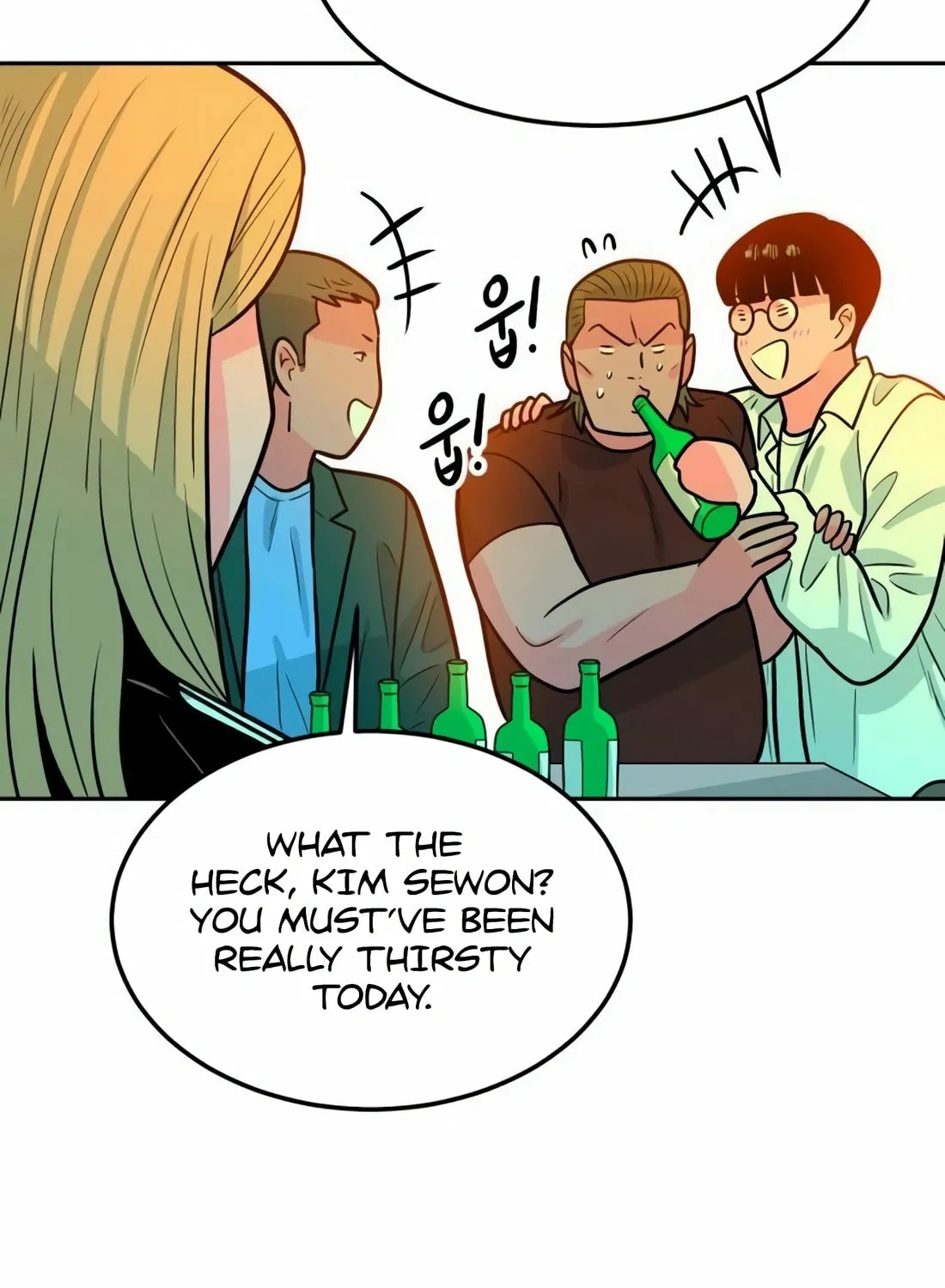 Read Student Jo Eun chapter 6 image 168 on Lezhin
