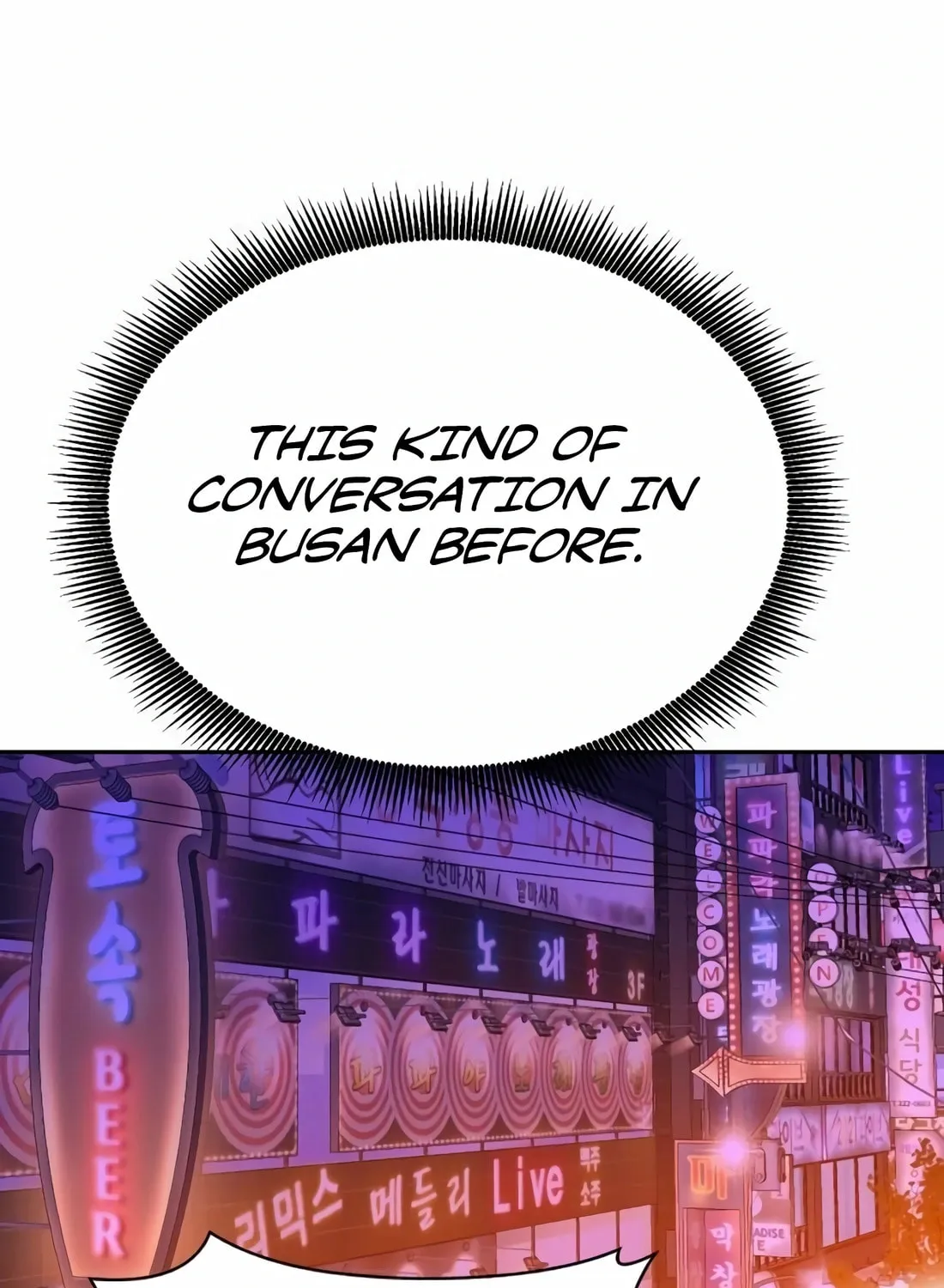 Read Student Jo Eun chapter 6 image 181 on Lezhin