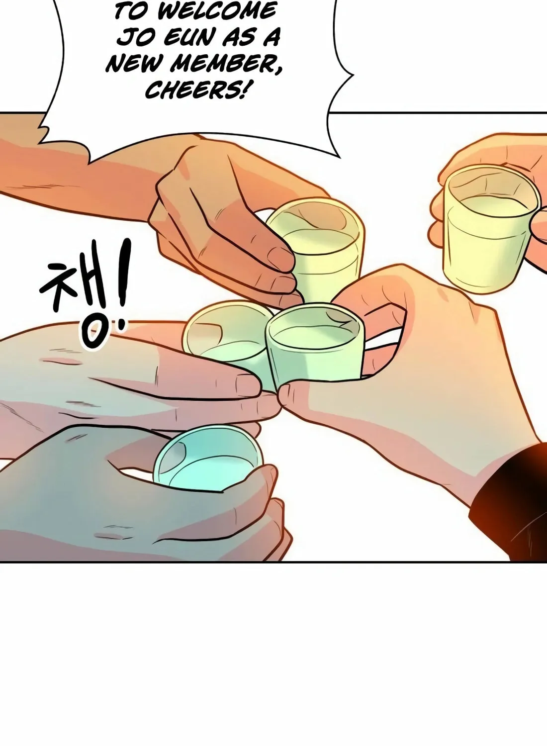 Read Student Jo Eun chapter 6 image 3 on Lezhin
