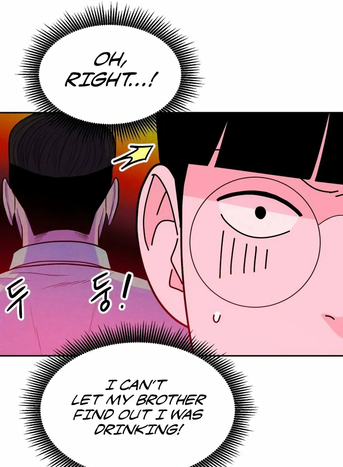 Read Student Jo Eun chapter 6 image 39 on Lezhin
