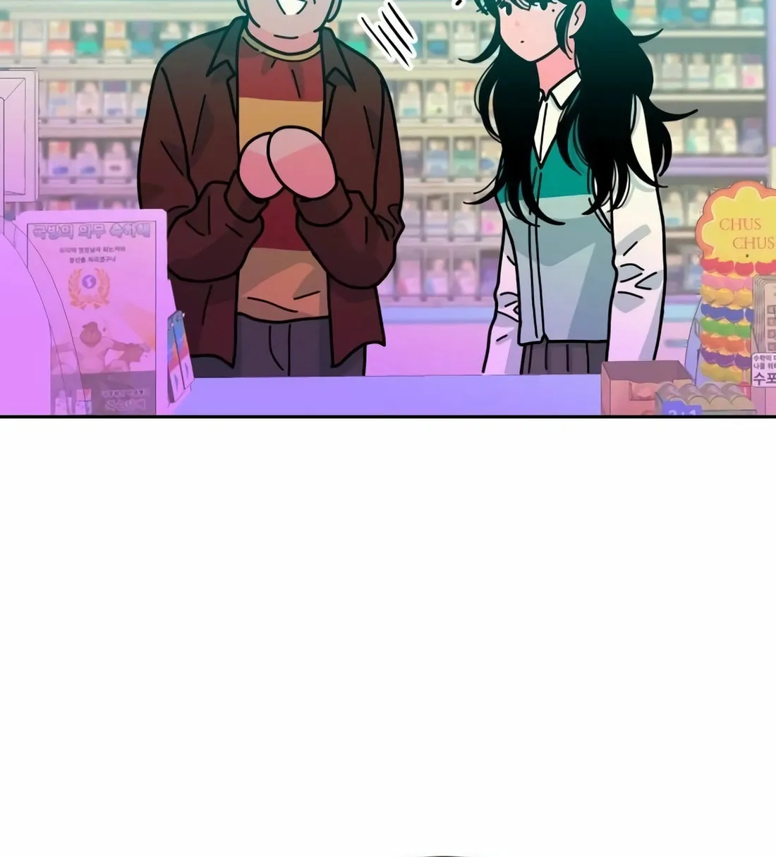 Read Student Jo Eun chapter 6 image 57 on Lezhin