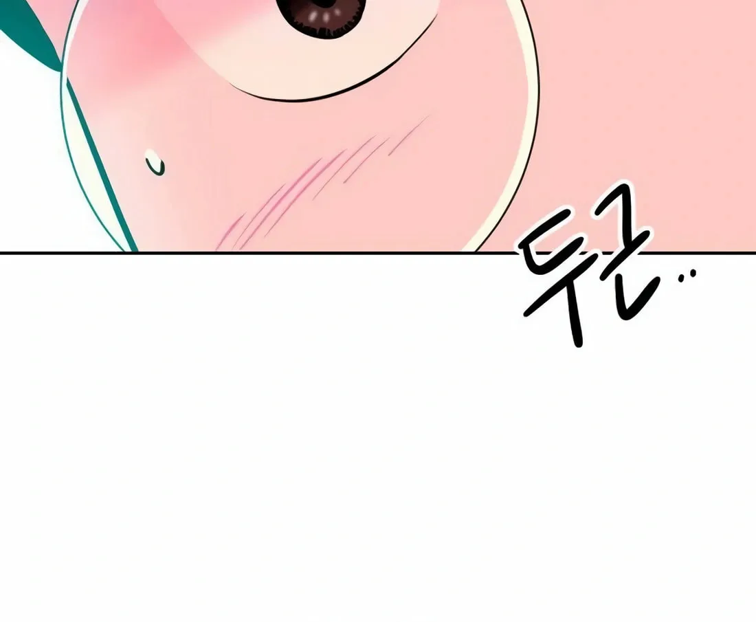 Read Student Jo Eun chapter 6 image 76 on Lezhin