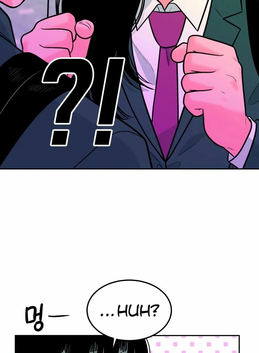 Read Student Jo Eun chapter 6 image 78 on Lezhin