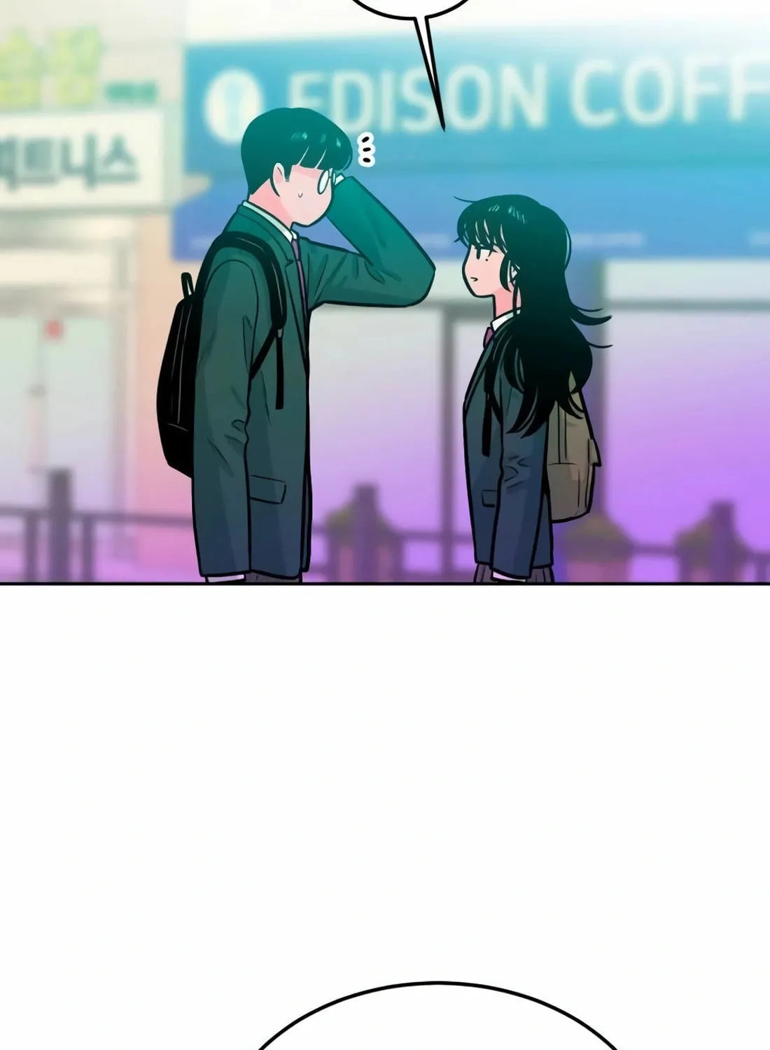 Read Student Jo Eun chapter 6 image 91 on Lezhin