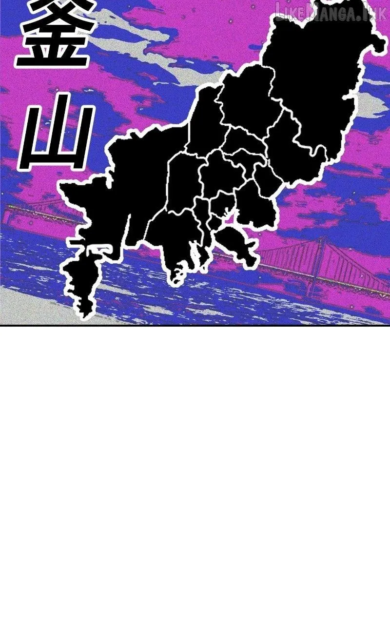 Read Student Jo Eun chapter 61 image 102 on Lezhin