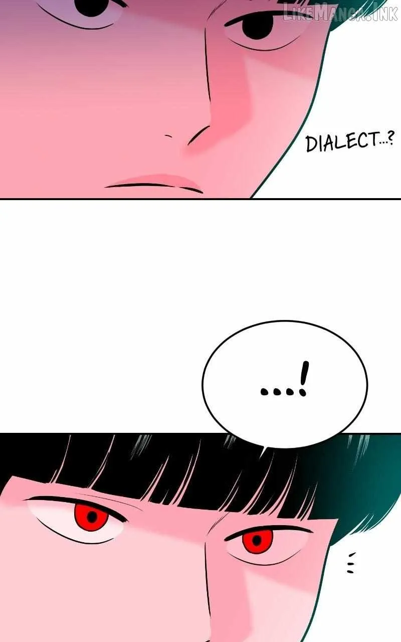 Student Jo Eun Chapter 65 page 25 - 
