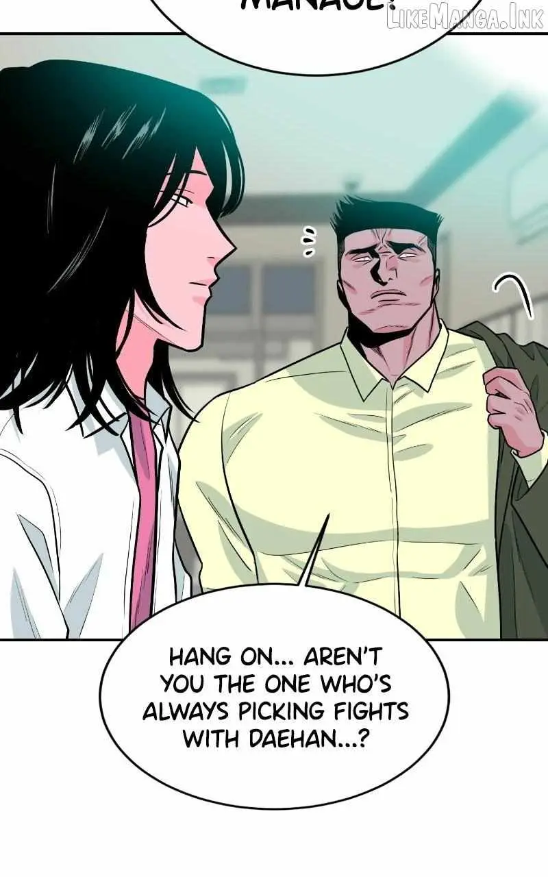 Student Jo Eun Chapter 66 page 12 - 