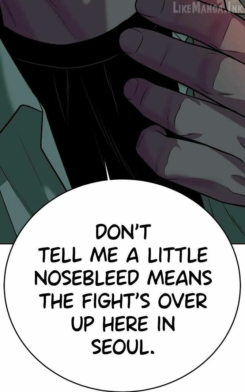 Student Jo Eun Chapter 67 page 7 - 